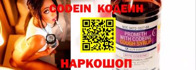 дурь Анапа
