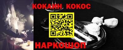дурь Анапа