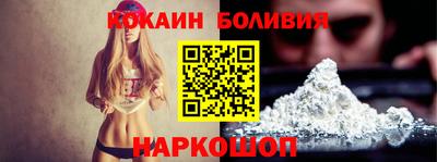 мефедрон мука Анжеро-Судженск