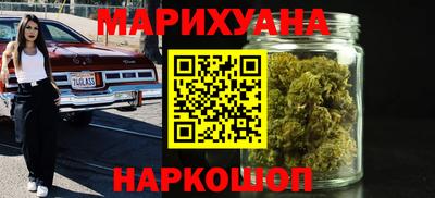 дурь Анапа