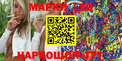 мефедрон мука Анжеро-Судженск