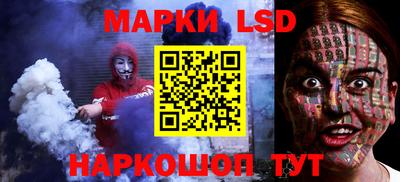 дурь Анапа