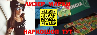 дурь Анапа