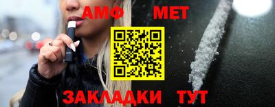 дурь Анапа