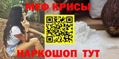 дурь Анапа