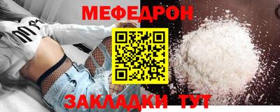 дурь Анапа