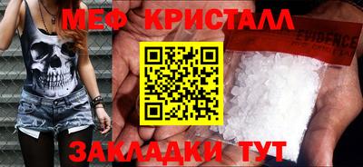 дурь Анапа